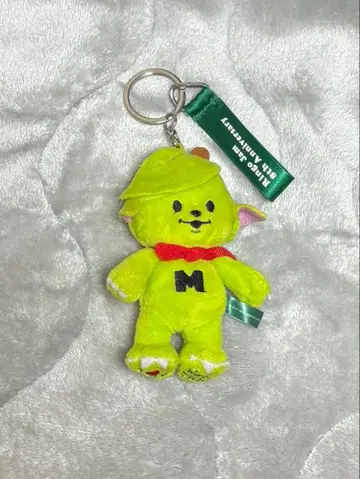 메르르 Mrs. GREEN APPLE