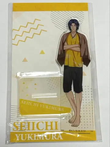 신 테니스의 왕자님 유키무라 세이이치 극락탕 아크릴 스탠드