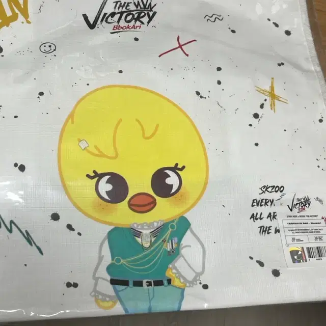 미개봉 뽁아리 타포린백 더빅토리 팝업 스키주 필릭스 리노 현진 두잇