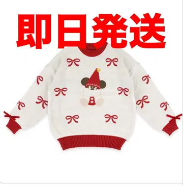 릴린린 스웨터 2025 디즈니 크리스마스