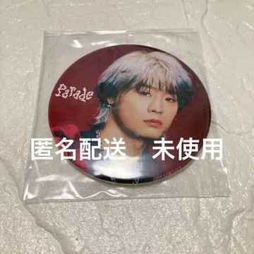 MAZZEL parade 빅 캔뱃지 TAKUTO 타쿠토