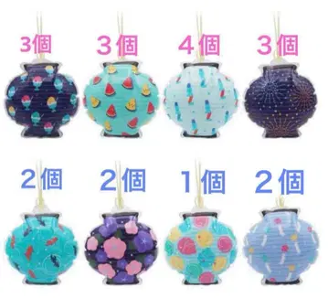 빛나는 초롱불풍 컬러풀 에어 요요 20개 세트 미사용 새상품 등롱