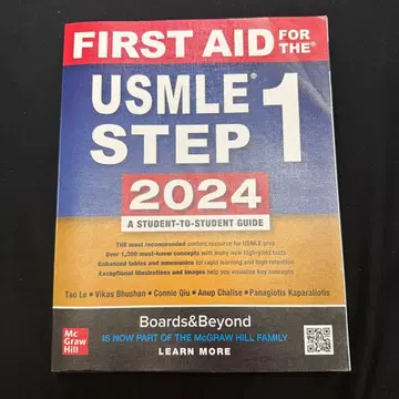 FIRST AID USMLE STEP1 2024