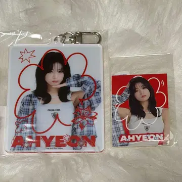 babymonster 온라인 복권 B상 E상 아현 2종 세트 1