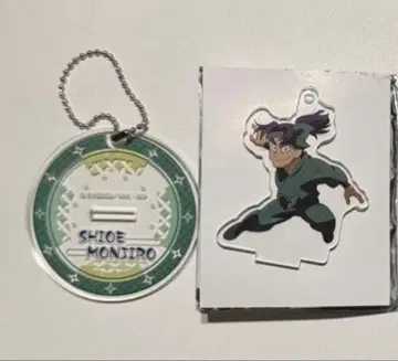 닌타마 란타로 조이폴리스 아크릴 스탠드 키링 시오에 분지로