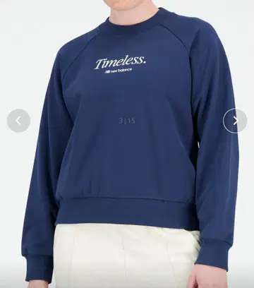 뉴발란스 타임리스. 맨투맨