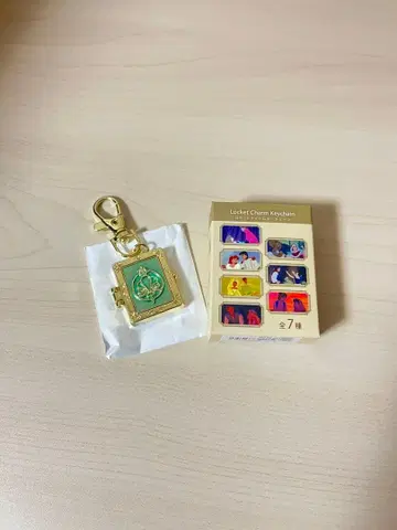 디즈니 로켓 참 키체인