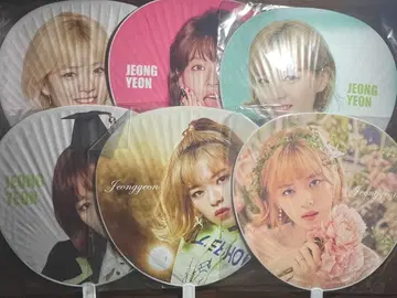 정연 부채 31장 세트 묶음 판매