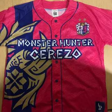 세레소 오사카 몬스터 헌터 콜라보 유니폼 (방문자 한정판)
