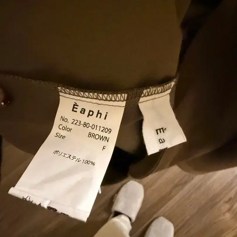 4번째 상품 이미지