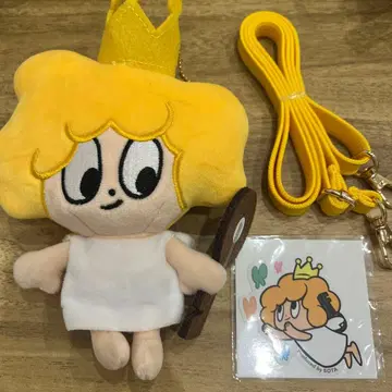 나카지마 소우타 소탄젤 미니백