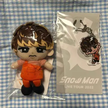 Snow Man 무카이 코지 스노치루 봉제 인형 아크릴 키링 세트