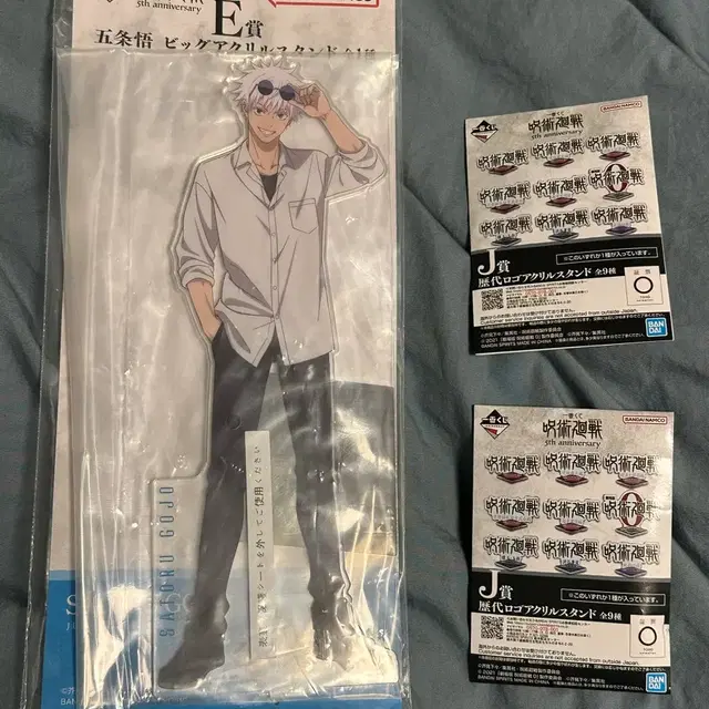 주술회전 제일복권 5주년 고죠 사토루 아크릴 스탠드 E상