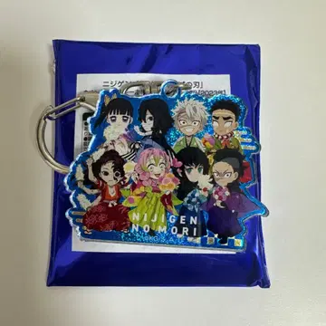 귀멸의 칼날 니지겐노모리 네온 아크릴 키링 시크릿