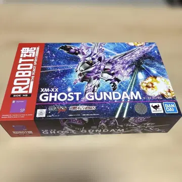 반다이 로봇혼 고스트 건담