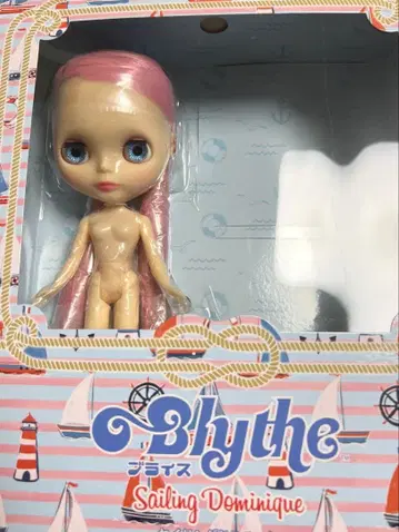 네오 브라이스 세일링 도미닉 본체 스탠드 브라이스