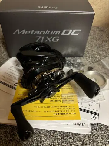 24 메타니움 DCXG 왼쪽