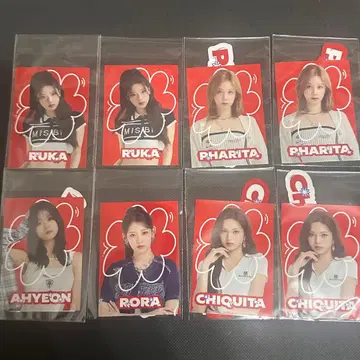 BABYMONSTER 베비몽 온라인 복권