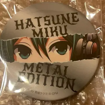 하츠네 미쿠 메탈 에디션 캔뱃지 돈키호테