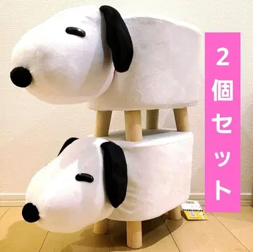 [택 포함 새상품] 2개 세트 스누피 스툴 의자 peanuts 유니버셜