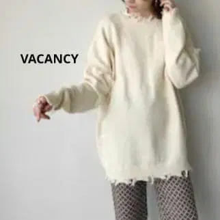 VACANCY 데미지 루즈 니트 아이보리 F