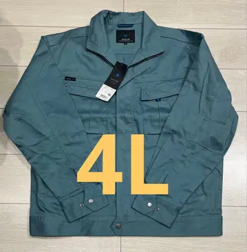 작업복 작업복 아이트스 긴팔 블루종 4L 60701 터콰이즈 면 100%