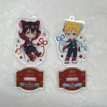 지박소년 하나코 군 아크릴 스탠드