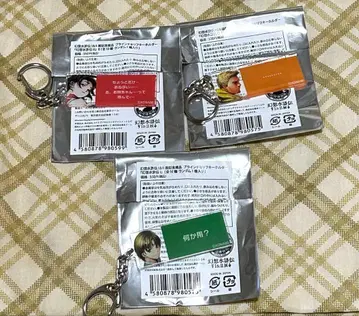 환상수호전전 환상박물관 대사 키링 룩