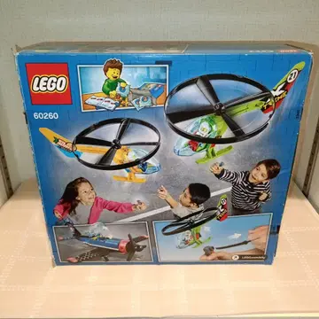 LEGO CITY 60260 비행기와 헬리콥터 세트