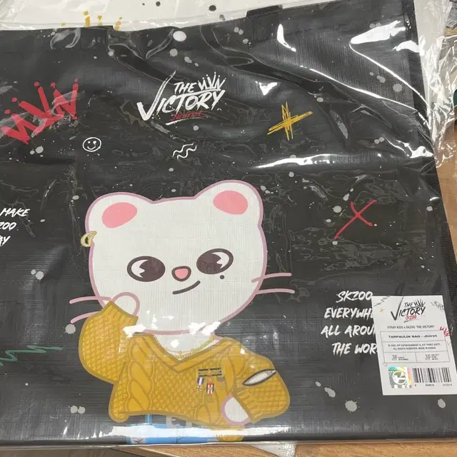 미개봉 지니렛 타포린백 더빅토리 팝업 스키주 필릭스 리노 현진 두잇