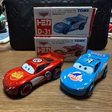 토미카 D-31 D-32 미니카 세트