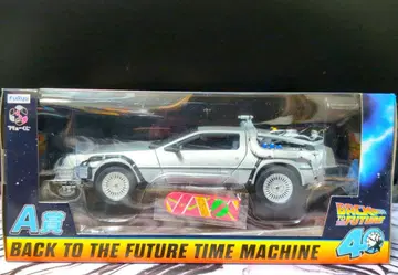 백투더퓨처 후류 복권 A상 드로리안