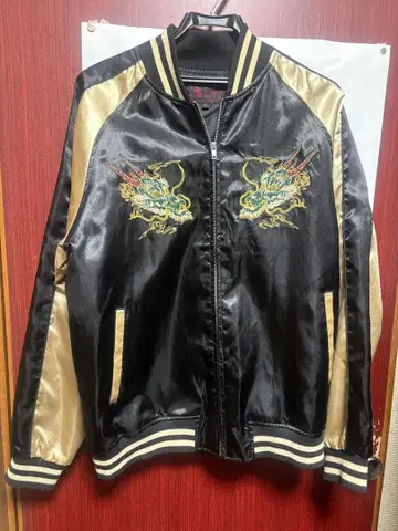 드래곤 자수 일심여경 스카잔 XL