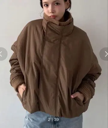 리브 니트 칼라 패딩 자켓 브라운