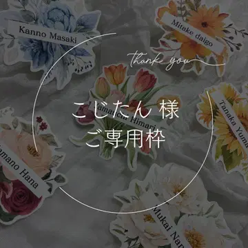 좌석 카드 결혼식 에스코트 카드 웰컴 스페이스