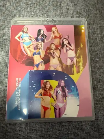 CYBERJAPAN DANCERS Blu-ray