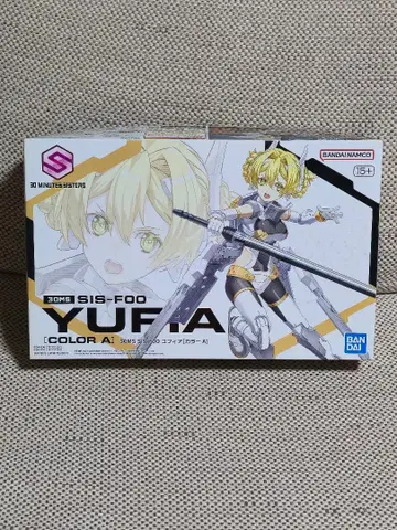 미개봉 새상품 30MS SIS-F00 유피아 컬러 A