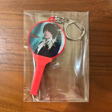 미세스 그린애플 라이트 스틱 키링 오오모리 모토키