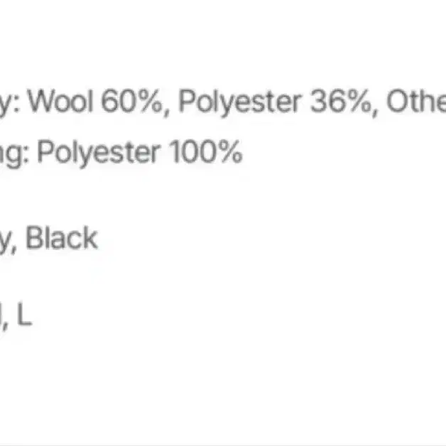 4번째 상품 이미지
