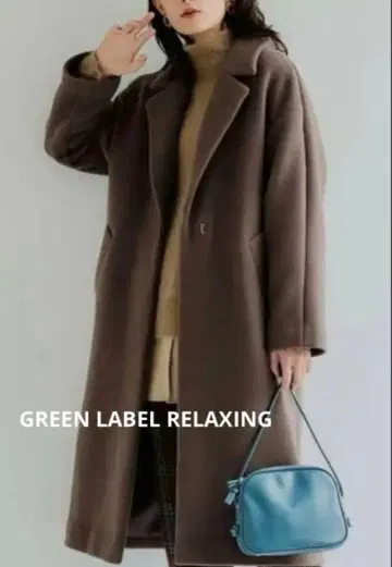 united arrows FAbRICA 체스터 코트 36