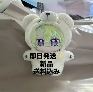 이츠누이 토모에 히요리 앙스타