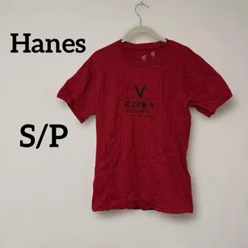 새상품급 Hanes [ S/P ] 셔츠 레드 빨간색