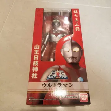 산노 히에 신사 시치고산 울트라맨 피규어 소프트 비닐 반다이
