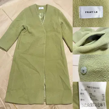 FRAY ID 프레이 아이디 지론 라무 노카라 코트 옐로우 그린 I.D