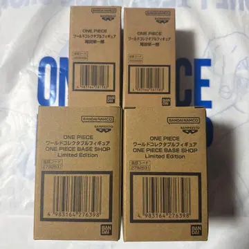 ONEPIECE BASE 월드 콜렉터블 오다 에이치로 루피즈 4체 세트