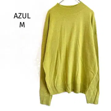 아즈르 니트탑 하이넥 심플 루즈핏 옐로우 그린