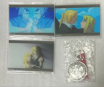 강철의 연금술사 제비뽑기당 에드워드 엘르 아크릴 카드 은시계 참