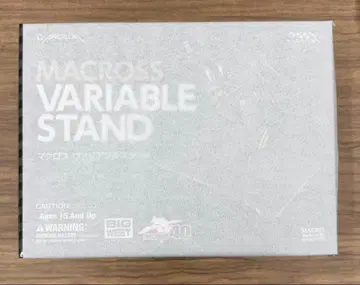 새상품 ARCADIA 마크로스 가변 스탠드 아르카디아
