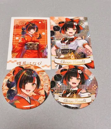 Vspo! 쵸우야 하나비 캔뱃지 폴라로이드풍 카드