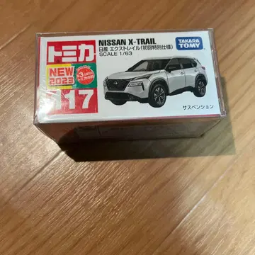 토미카 117 닛산 엑스트레일 초회 특별 사양